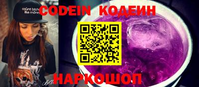 мдпв Нарткала