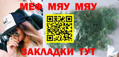 не бодяженный Наро-Фоминск