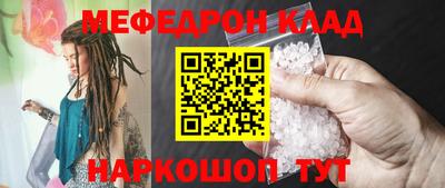 не бодяженный Наро-Фоминск