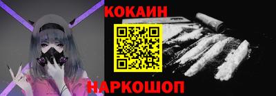 не бодяженный Наро-Фоминск