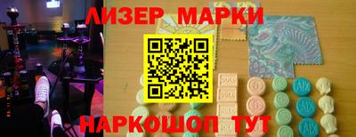 мдпв Нарткала