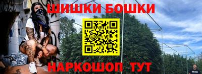 мдпв Нарткала