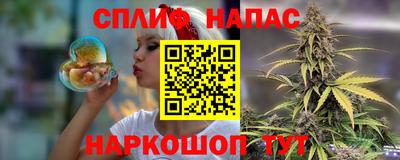 не бодяженный Наро-Фоминск