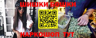 мдпв Нарткала