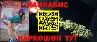 кристаллы Нальчик