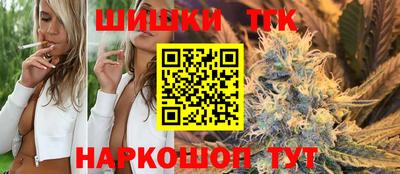 мдпв Нарткала