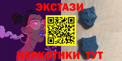 не бодяженный Наро-Фоминск