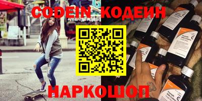 мдпв Нарткала
