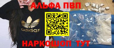 мдпв Нарткала