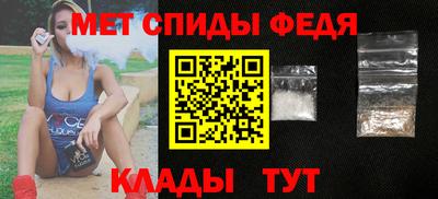 кристаллы Нальчик