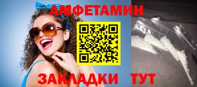 не бодяженный Наро-Фоминск