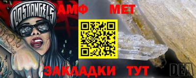 мдпв Нарткала