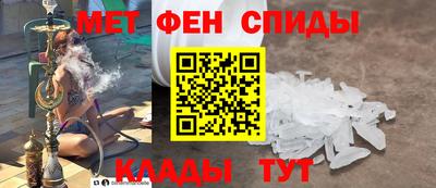 не бодяженный Наро-Фоминск