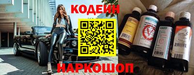 не бодяженный Наро-Фоминск
