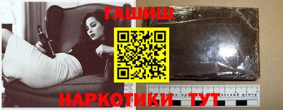 не бодяженный Наро-Фоминск