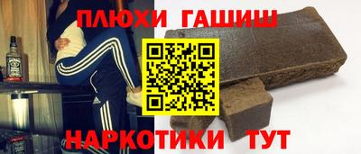 кристаллы Нальчик