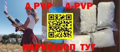 мдпв Нарткала