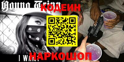 не бодяженный Наро-Фоминск