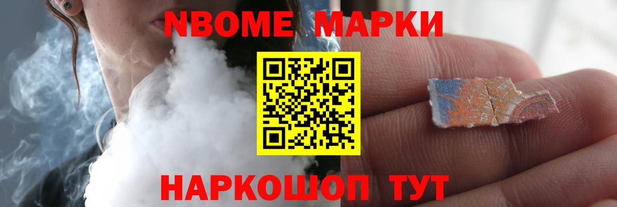 LSD-25 экстази кислота  Вход с VPN  Аша 